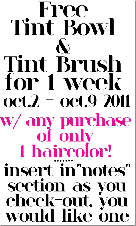 8 x 14 sidebar AD free tint bowl 8 x 14 sidebar AD free tint bowl