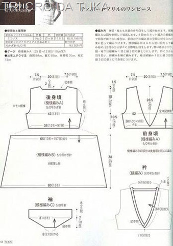 [gra%25C3%25A7a%25202%255B1%255D.jpg]