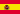 spania spania