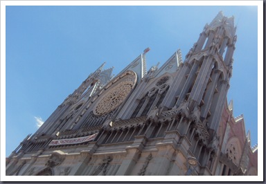 templo ex