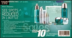 Olay FREE Discounts Voucher on White Radiance Range Guardian & Watsons Malaysia 2013 Deals Offer Shopping EverydayOnSales