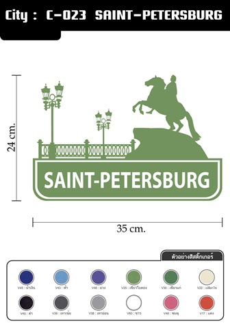 [C023_Saint_Petersburg%255B3%255D.jpg]