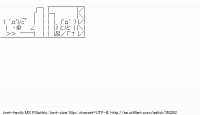 TwitAA 2014-01-05 21:31:33