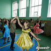 DSCN7377.JPG