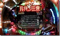 20120523035135