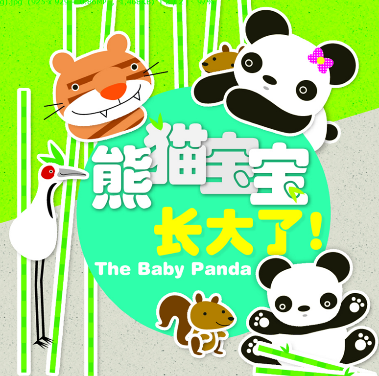 [image%255B3%255D.png]