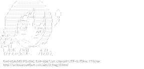 [AA]Funabori (D-Frag!)