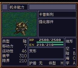 [WGF0.98235211.png]