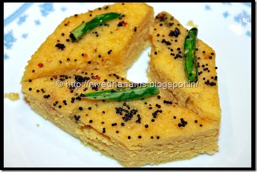 Besan Dhokla - IMG_4409