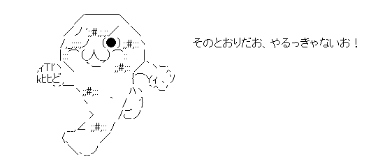 [f7bd1742f764fc663cf33c49b3f726f2%255B4%255D.png]