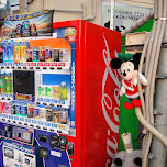 coca-cola vending machine in Hiroshima, Japan 