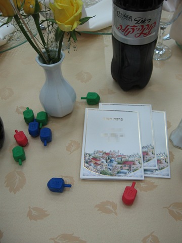 [IMG_6001%255B4%255D.jpg]