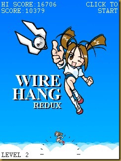 Wire Hang Redux タイトル
