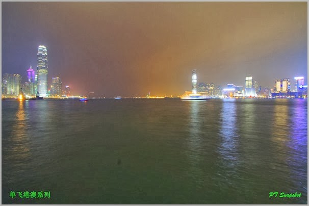 香港海湾
