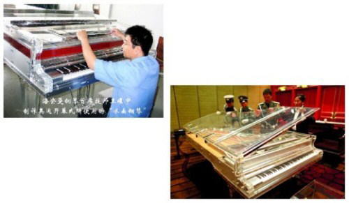 Image Dimension: 500x291 :: Some valuable items Some valuable items