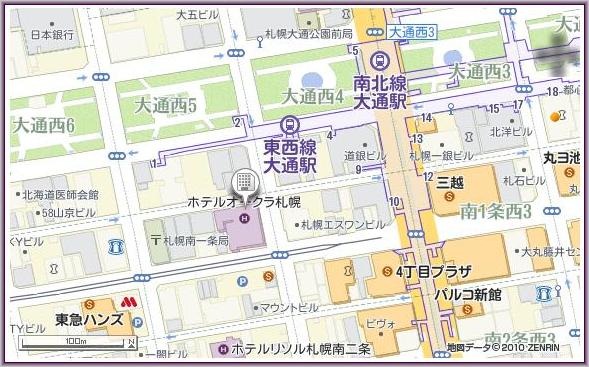 [7-Hotel%2520Okura%2520Sapporo_2%255B4%255D.jpg]