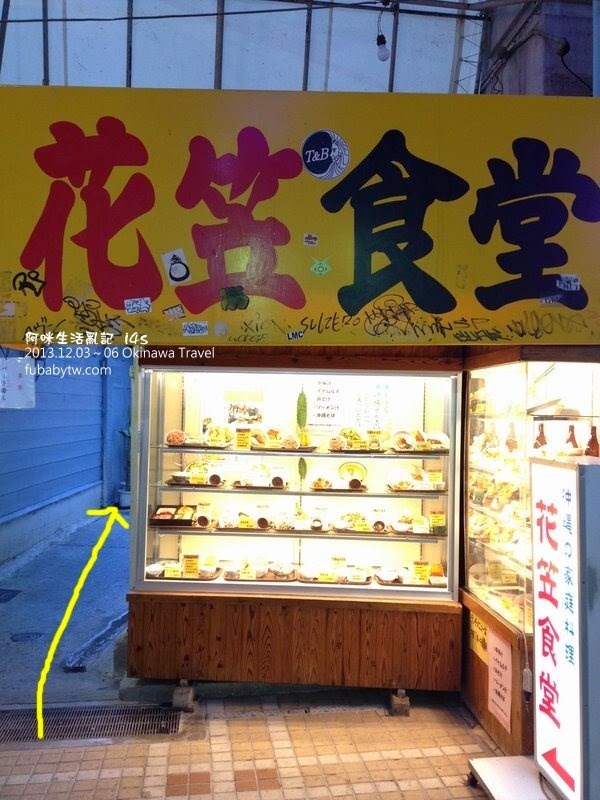 調整大小IMG_2603 調整大小IMG_2603