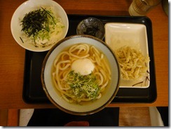DSC05242 DSC05242