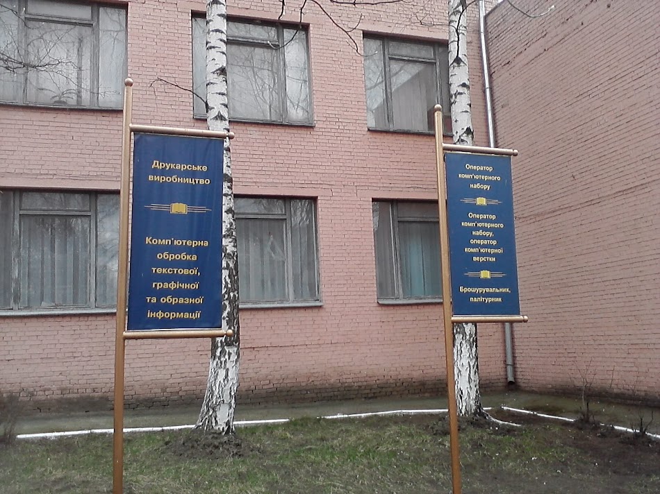 P160411_12.22_[01].jpg