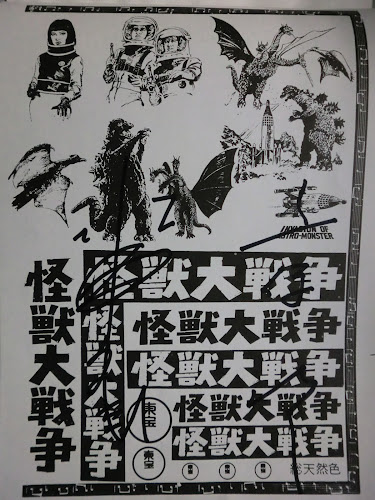 CIMG3574.JPG