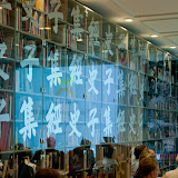 Vetenskap & Allmänhets (VAs) årsmöte och dialogseminarium 2011