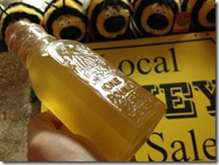 honeyjar honeyjar