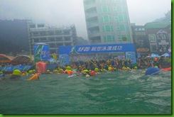 IMG_0405 IMG_0405