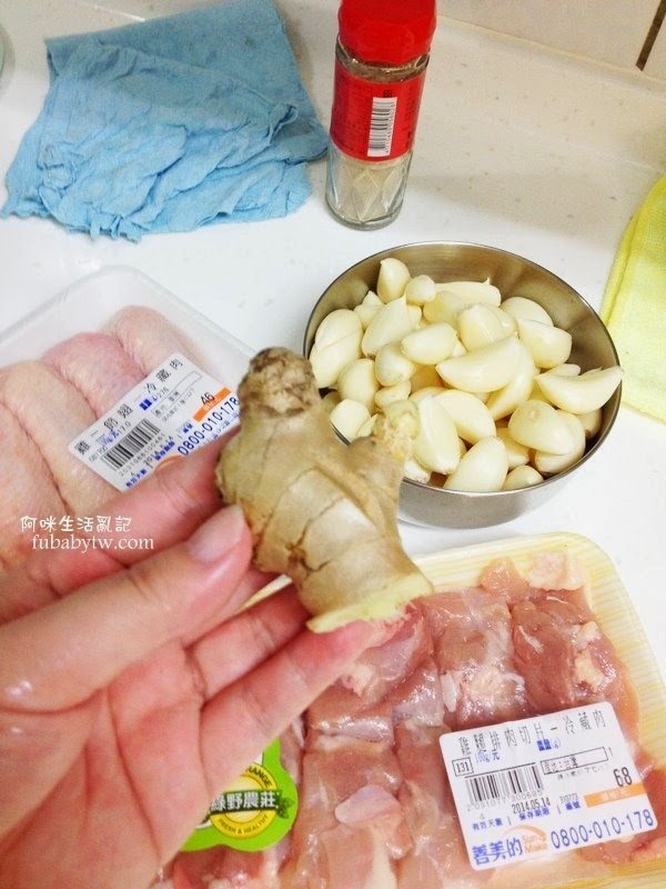 調整大小IMG_5654 調整大小IMG_5654