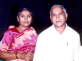 ಪತ್ನಿಯೊಂದಿಗೆ