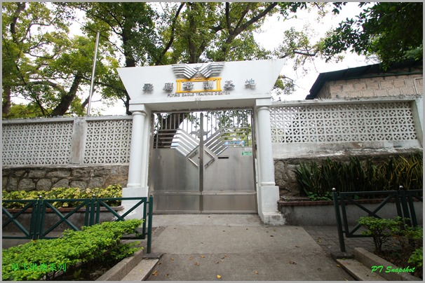 飞鹰培训基地 飞鹰培训基地