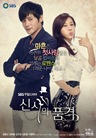 A Gentleman's Dignity A Gentleman's Dignity