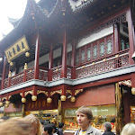 Китай 033.jpg