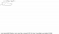 TwitAA 2012-07-24 20:30:34