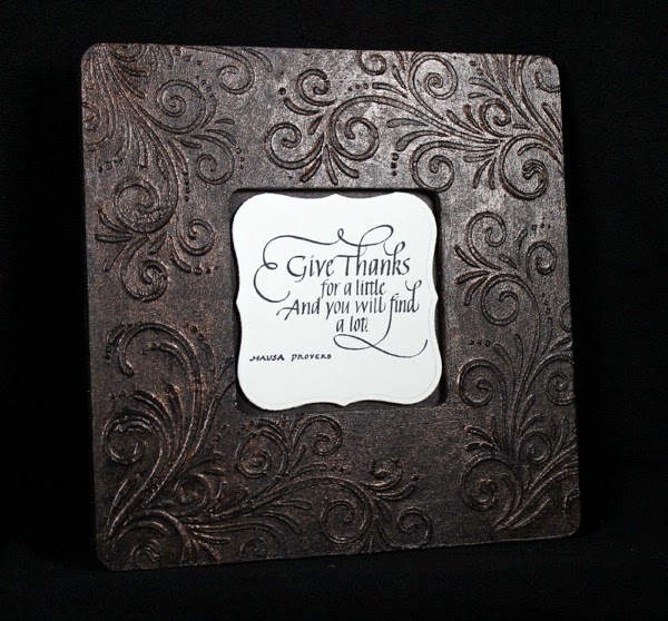GiveThanksFrame.jpg GiveThanksFrame