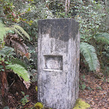 Pangulubao trig pillar (Daniel Quinn, August 2011)