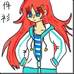 IMG_0110.PNG