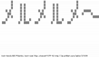 TwitAA 2012-07-23 21:41:26