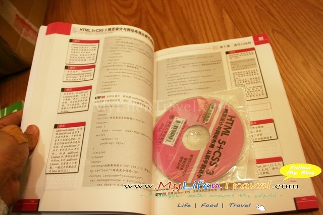 Book Book