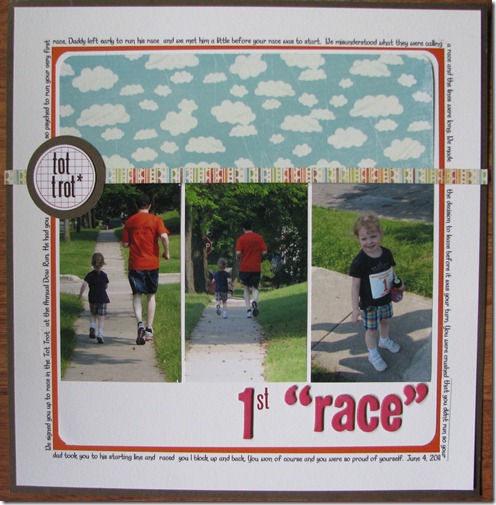 23 1st race
