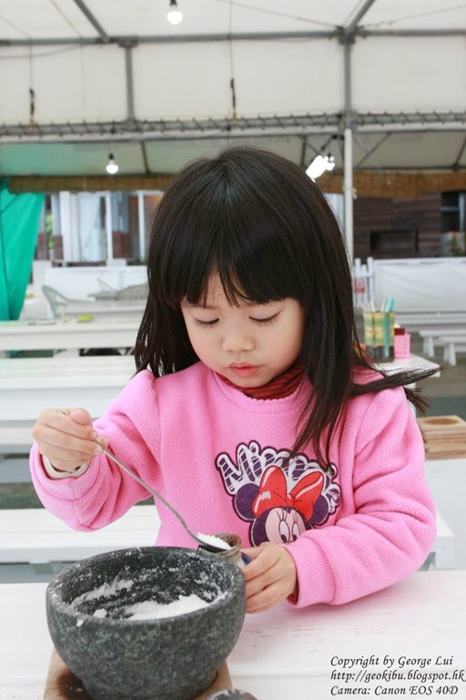 [IMG_3423%255B4%255D.jpg]