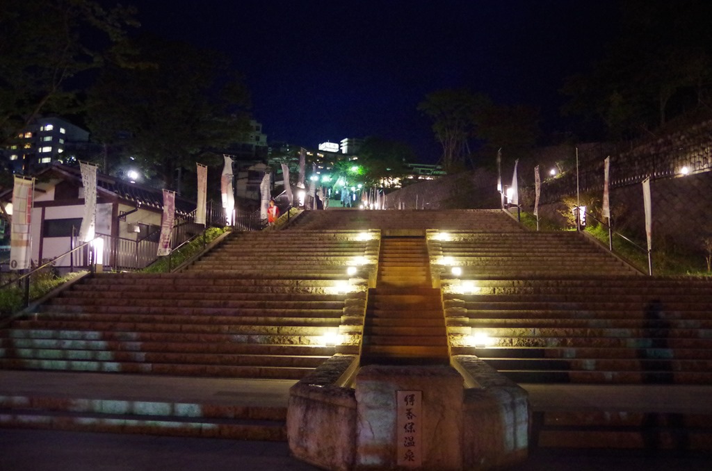 [IMGP09143.jpg]