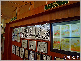DSCF6574 DSCF6574