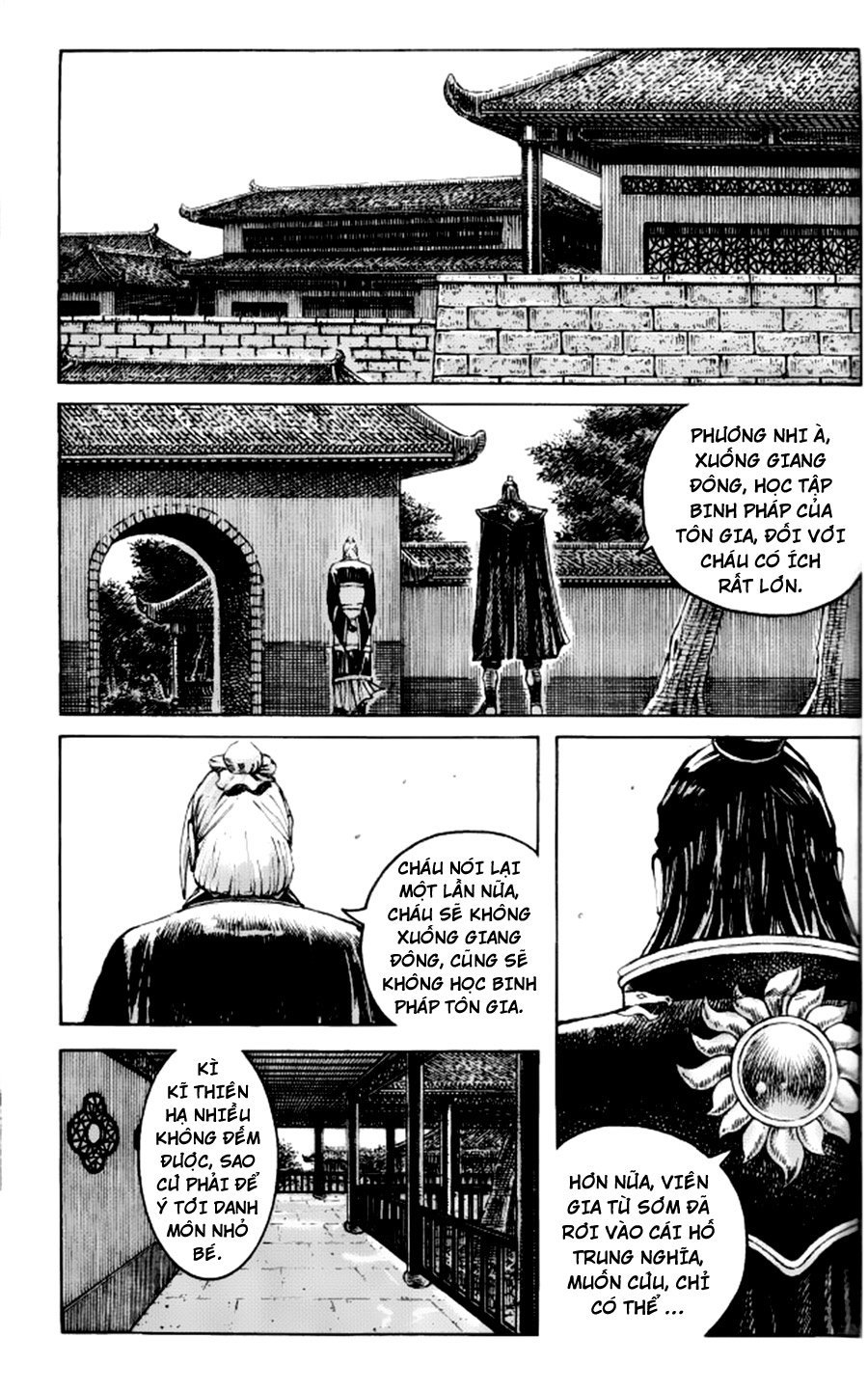 Hỏa Phụng Liêu Nguyên Chap 351 - Truyen.Chap.VN