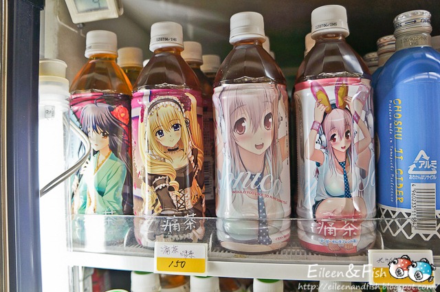 [jp-27-1%255B3%255D.jpg]