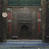 Grande mosquée : salle de prière