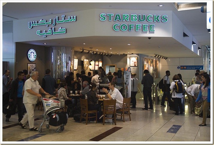 StarbucksAtDubaiAirport01