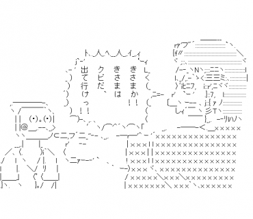 LINE Sticker size W370×H320