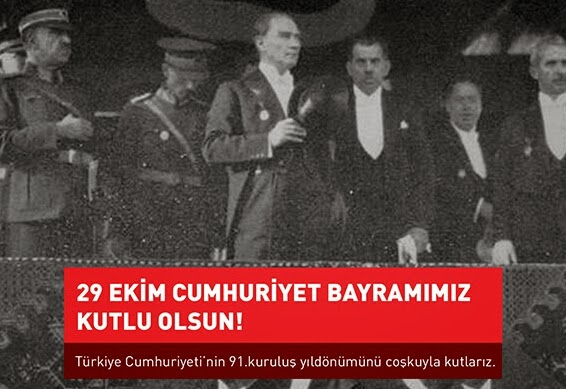 Türkiye Cumhuriyetinin 91. Kuruluş Yıldönümü Türkiye Cumhuriyetinin 91. Kuruluş Yıldönümü