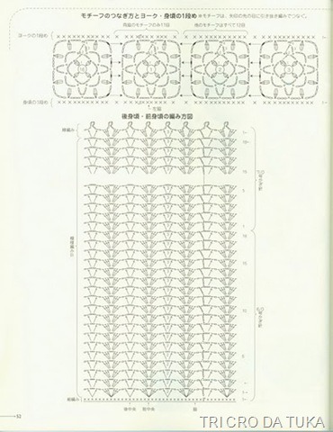 [vest%2520c%255B1%255D.jpg]