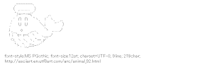 [AA]Whale (Animal)